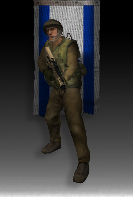 Eddy888 - Israel Defense Force
